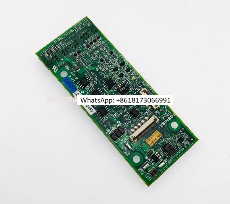 Elevator outbound call board CV330A substrate communication board HID-155A/5P1M1768-B brand new