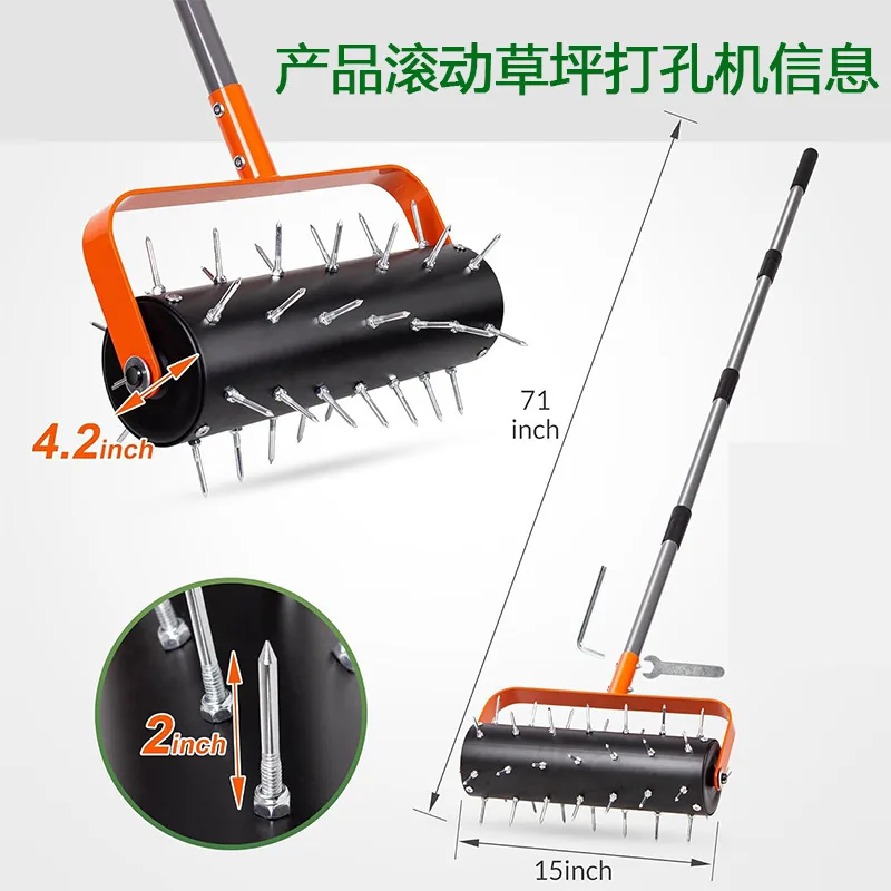 Gardening Tools Rolling Lawn Punch Multifunctional Removable Garden Crusher