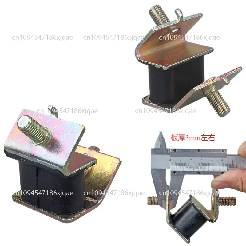 Air-cooled Diesel Generator Accessories 186F 192F 5/8KW Buffer Shock-proof Machine Foot Frame Rubber Pad Shock-absorbing Foot
