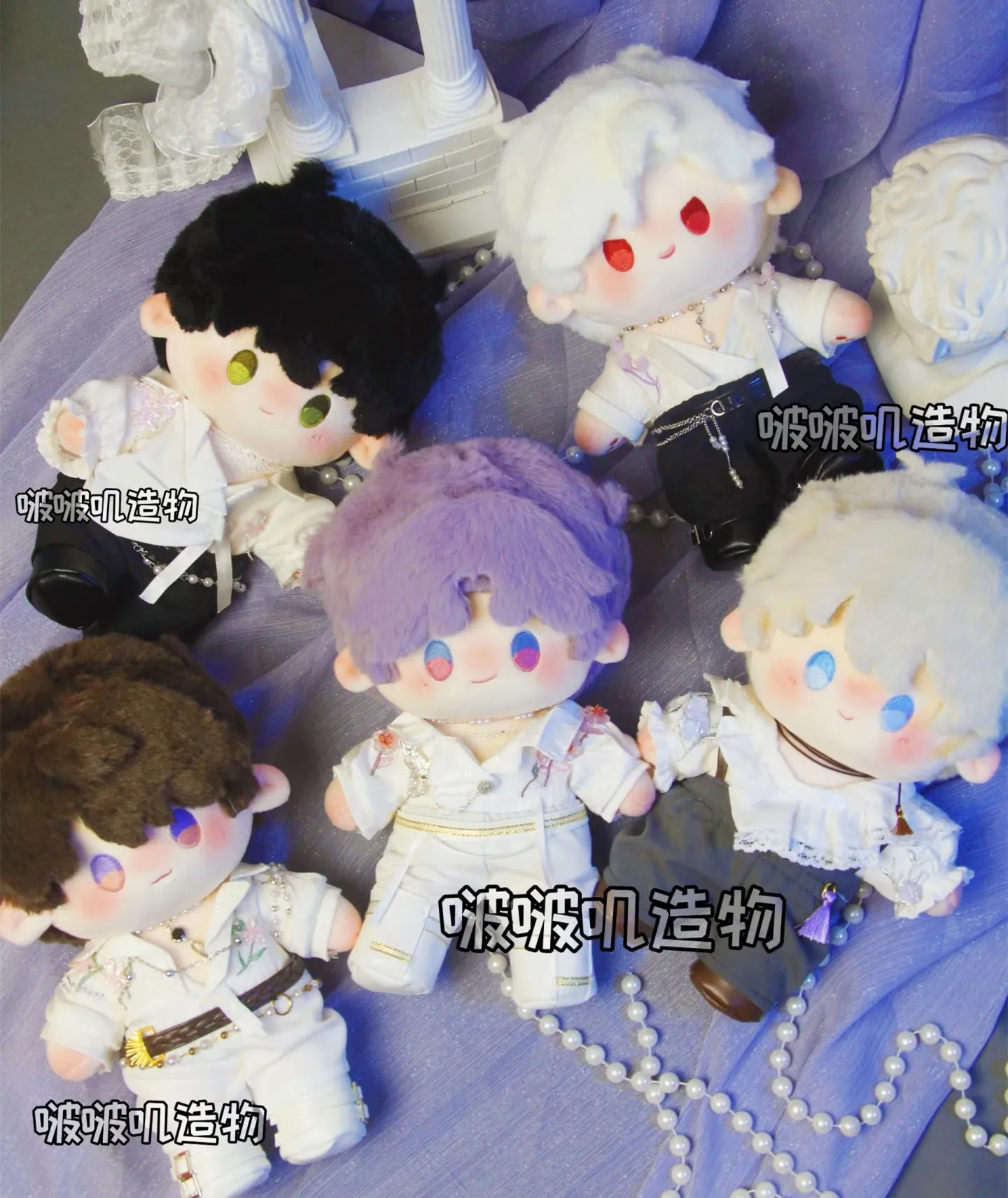 Ubranka dla lalek 20 cm Love and Deepspace Rafayel Sylus Caleb Koszula Spodnie Buty Pas Naszyjnik Strój Kostium Anime Gra Zabawka - Dostępne od ręki