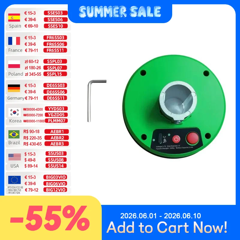 

Allsome Electric Rubber Suction Cup for BG-5156E and BG-5167 Drill Press with Thick Rubber Design for Maximum Grip and Stability