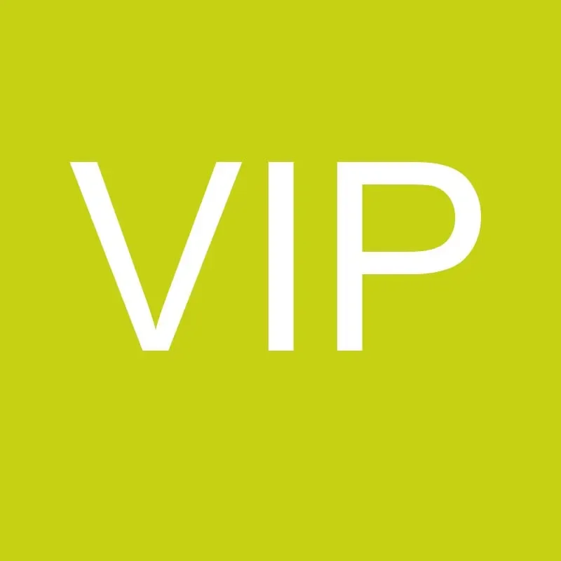 VIP customer-specific product link