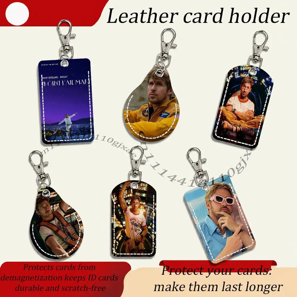 R-Ryan Gosling Rectangle ID Card Case Keychain Access Card Bag Key Tag Ring Leather Card Holder Key Ring