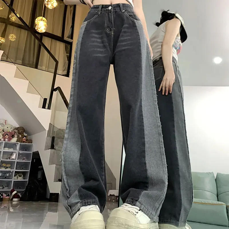 

Vintage Contrasting Colors Loose Jeans Female Clothing High Waist Denim Pants Wide Leg Chic American Patchwork Straight Trousers