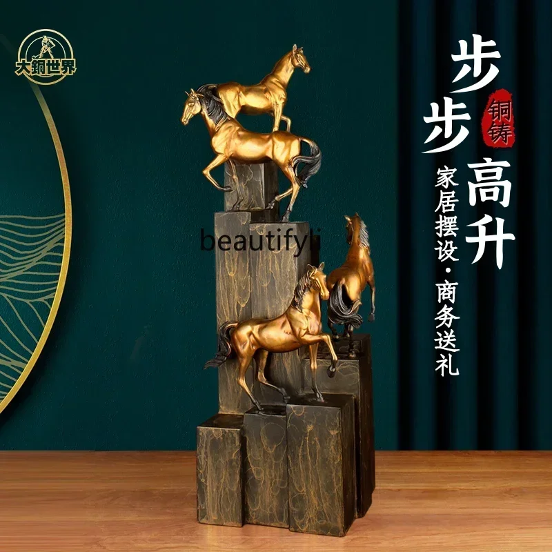 D80 Office decoration ornament opening housewarming gifts living room desktop high-end crafts D80