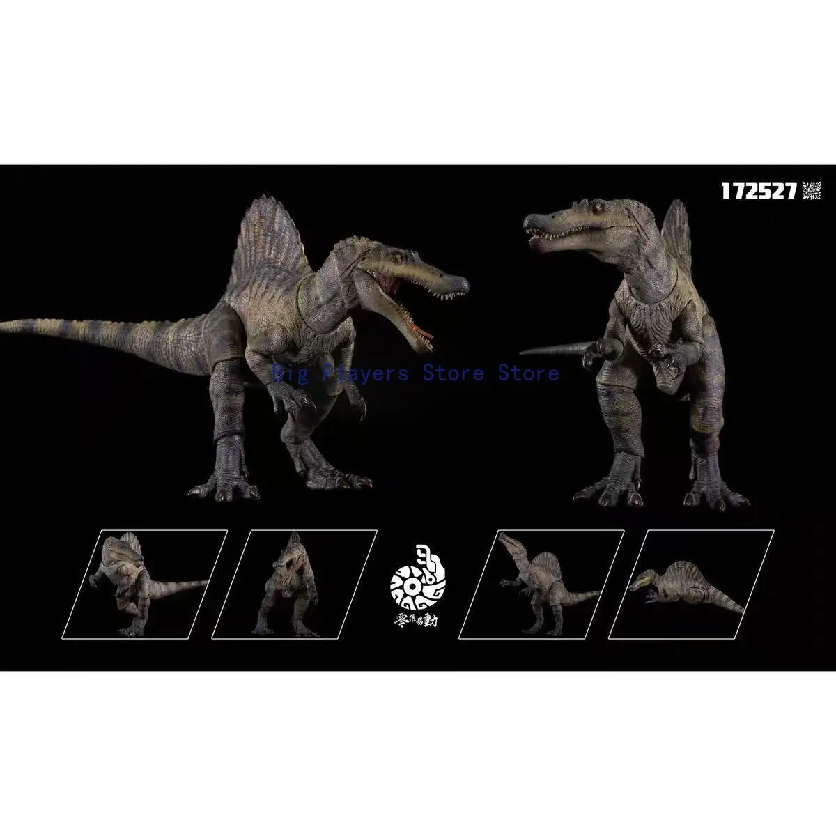 Thumbnail 3 - #81 Low Cost Dinosaur Figure Sets That Work