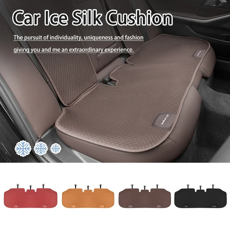 Ice Silk Car Rear Front Seat Backrest Cushion Non-Slip Pad For Toyota Sienna 4Runner Verso Fortuner Venza Highlander Aqua