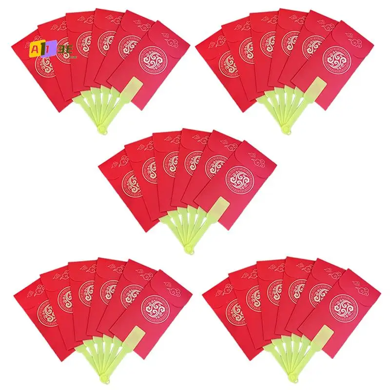 

A13E-5Pcs Red Envelopes Chinese Fan Red Envelope Lucky Money Envelope, Chinese New Year Red Envelopes, New Year Red Packet