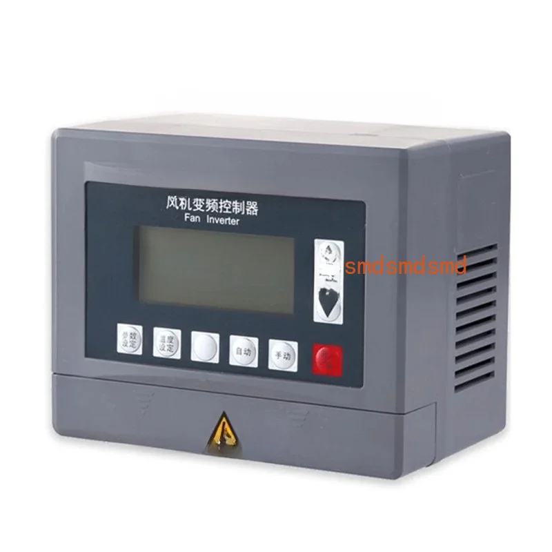 Three-Phase Motor Frequency Converter, 380V Negative Pressure Fan Timing, Environmental Protection Breeding Thermostat, 1.5KW