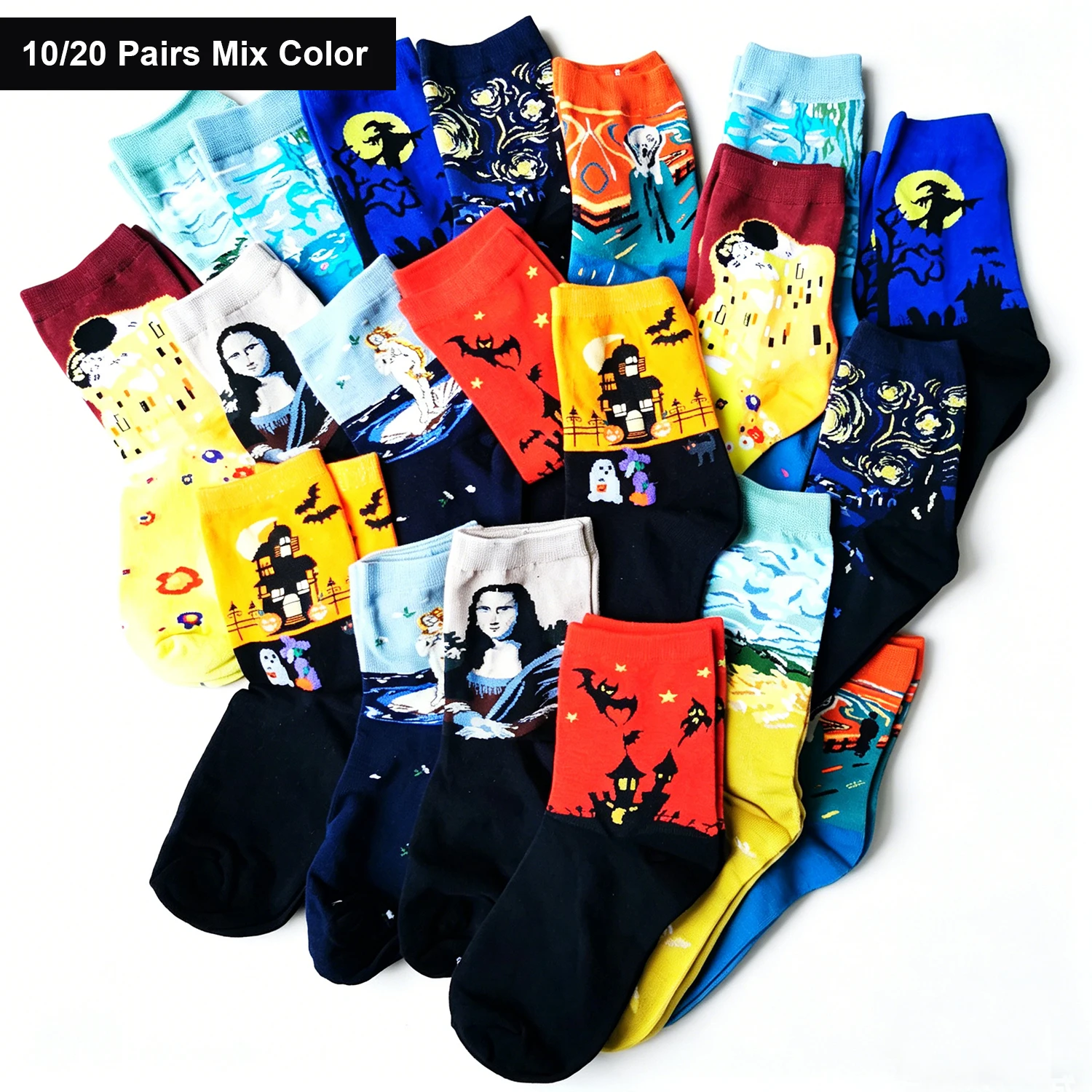 

10/20 пар модных художественных носков из чесаного хлопка для женщин, носки с рисунком, Хэллоуин, Мона Лиза, Ван Гог, Звездная ночь