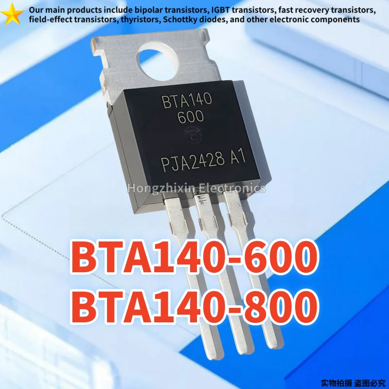 

10 шт. новый высококачественный BTA140-600 BTA140-800 TO-220 BTA140 600 800 двунаправленный тиристор