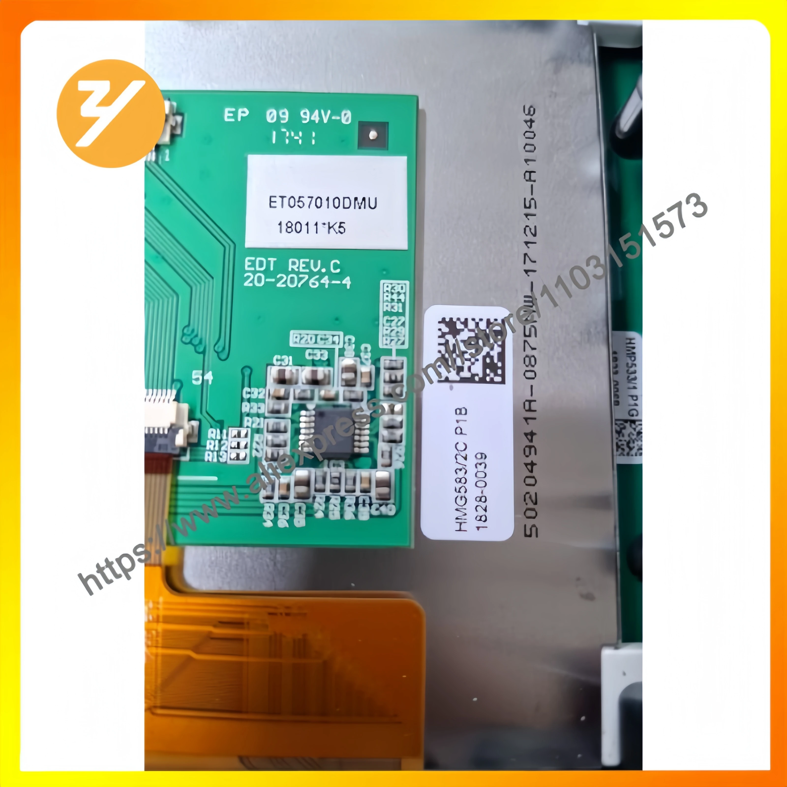 5.7inch Brand New In Stock Hot Selling ET057010DHU EDT Resolution 640*480 High Quality LCD Screen Without Touch Supplied by Zhi