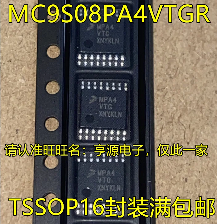 

10pcs original new MC9S08PA4VTGR silk screen MPA4VTG TSSOP-16 microcontroller IC chip