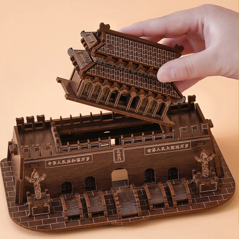 Puzzle 3D en bois de pékin Tiananmen, Kit de modèle d'architecture chinoise ancienne, jouet de construction éducatif pour enfants et adultes