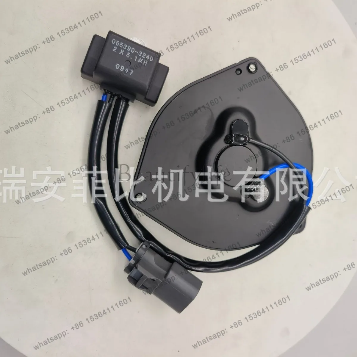 

Fan Motor 38616-PWA-J01/38616-RNA-A01/065000-3250 CRV