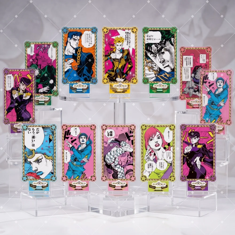 Anime JoJo's Bizarre Adventure Acrylic Stand 15cm Jotaro Giorno Josuke Panel Multi Slot Dual Standee Keychain Desk Decor Merch