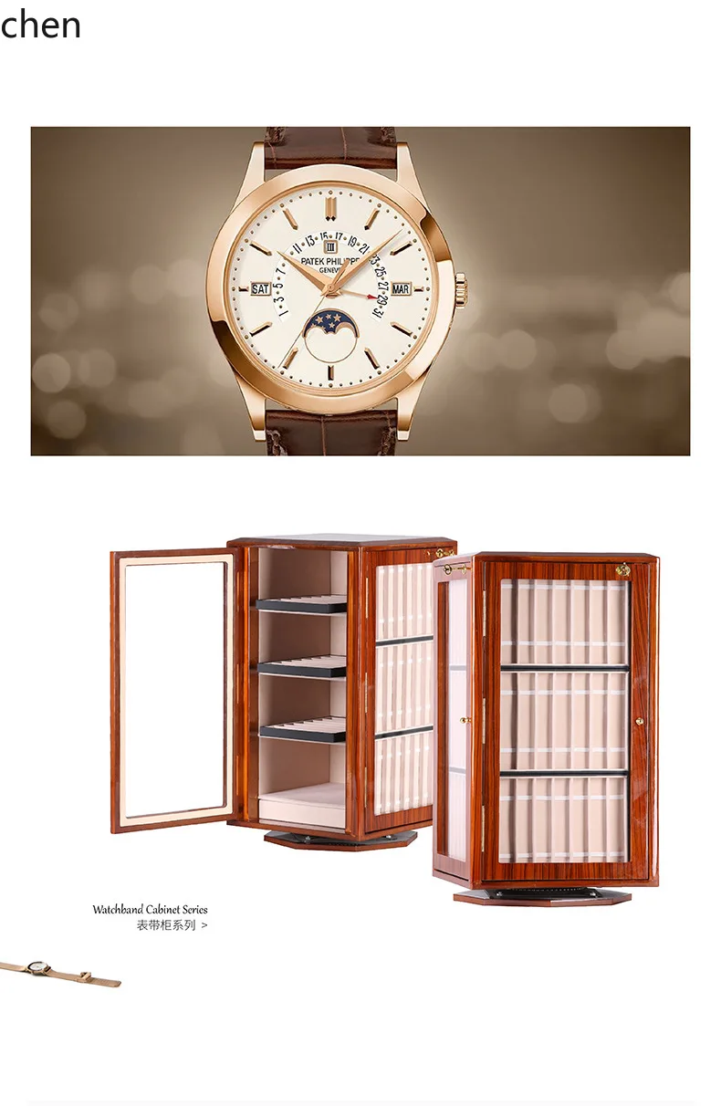 ZML Watch Strap Packaging Watch  Rack Four-Layer Cabinet with Lock Wooden Stand Rotating Exhibition Display Cabinet Multi-Layer