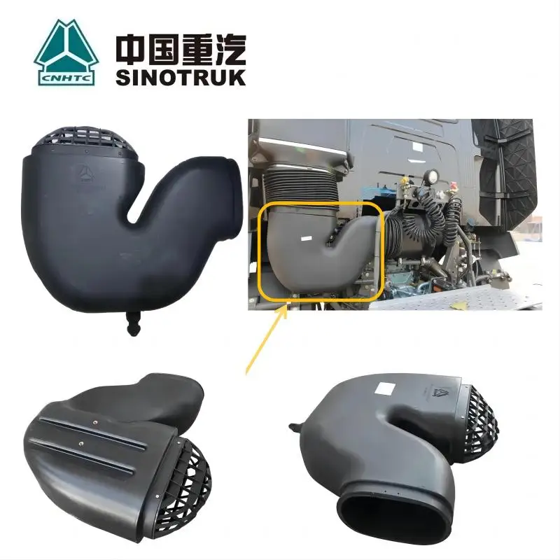 Sinotruk HOWO A7 Truck Parts Cabin Inlet Interface Intake Pipe Assembly WG9925191003 Engine Air Inlet Pipe