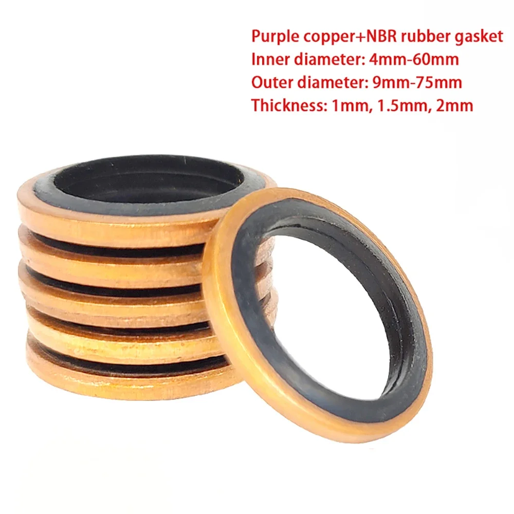 Purple Copper Skeleton Oil Seal Engineering Machinery/Machine Tool Combination Seal Gasket Inner Dia 6mm-60mm NBR Rubber O-Ring