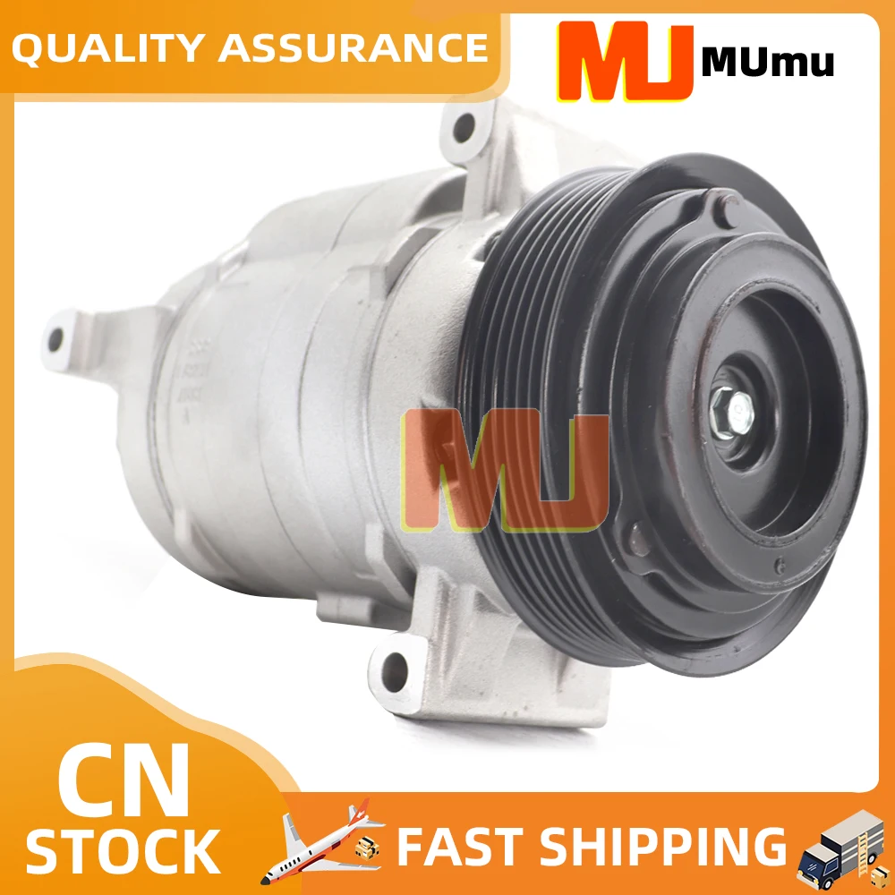 

Компрессор переменного тока для Renault Fluence, Nissan Juke, Dacia Duster Lodgy Dokker 926003859R, 926003ZL1A, 926007836R, 926008367R