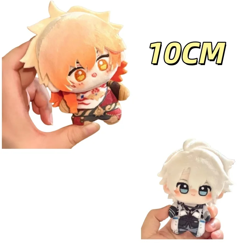 10 سنتيمتر لعبة هونكاي: ستار السكك الحديدية Mydei أفخم محشوة دمية نجم البحر الجسم الكرتون قلادة المفاتيح هدية