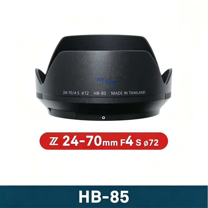 new-original-hb-85-lens-hood-for-nikon-24-70-4-24-70f4-24-70-4-24-70mm-f4-72mm-lens-hb-85-lens-hood-hb-85