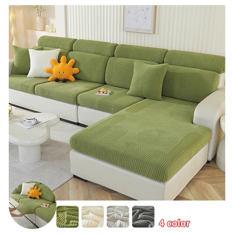 1pc Stretch Sofa Seat Cover Circle Textured Slipcover, Elastic Removable Couch Cushion Protector, Machine Washable