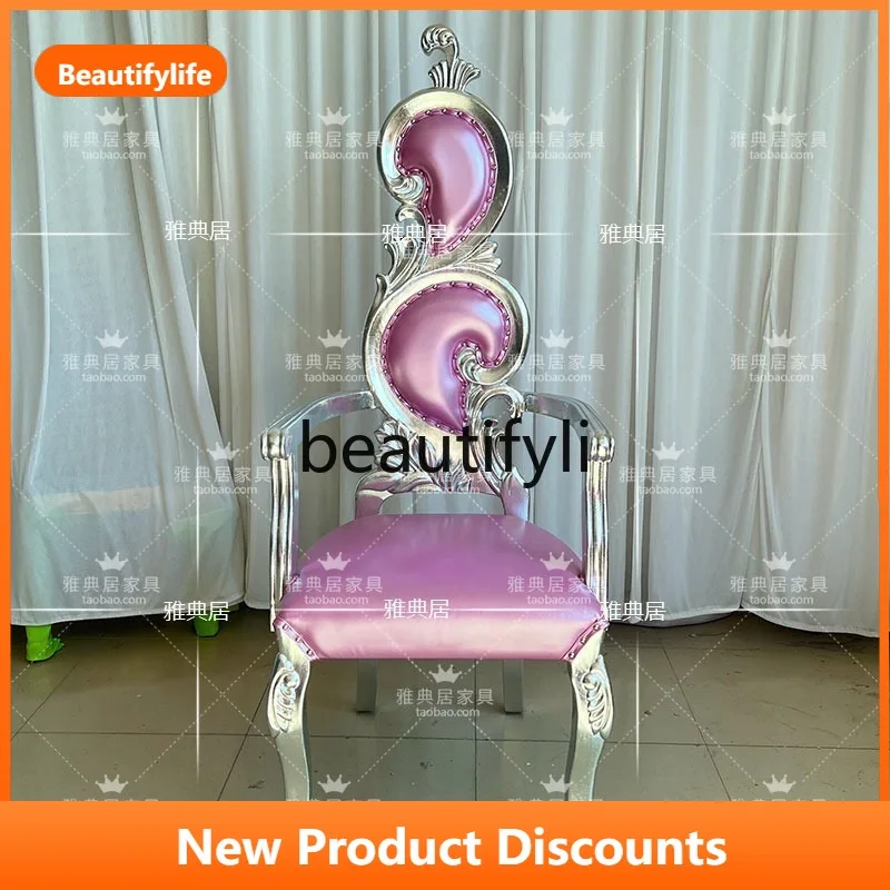 

Neoclassical European Style Dining Chair Solid Wood Wedding Banquet Chair Image Chair High Backrest