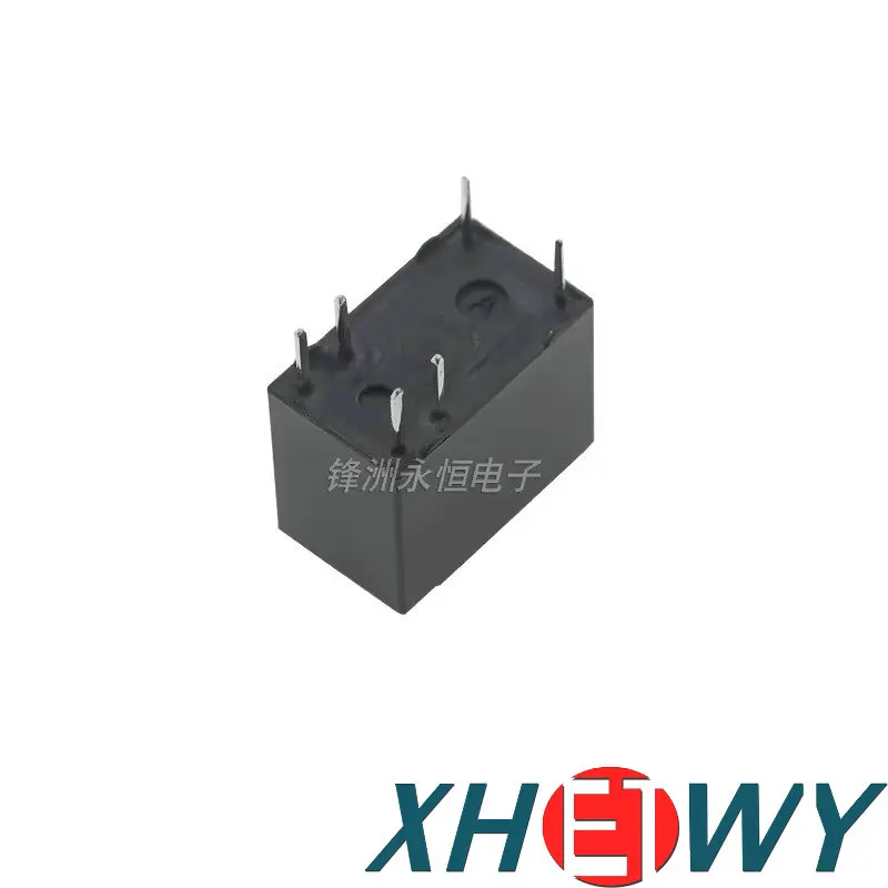 HRB1-S - DC5V DC12V DC24V DC9V conversion 6-pin signal relay 2A HRB1-S-DC5V HRB1-S-DC9V HRB1-S-DC12V HRB1-S-DC24V 5V 12V 24V 9V