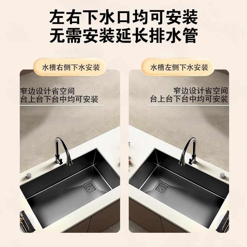 

Раковина из нержавеющей стали 304, раковина для овощей, большая одинарная раковина, бытовая посудомоечная машина, утолщенная раковина для овощей