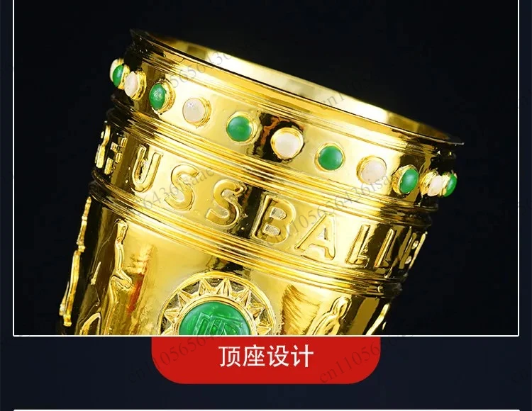 37cm DFB Pokal Trophy Replica, German Cup Soccer Fan Decor Ornament for Bayern & Dortmund Fans