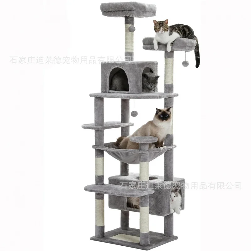 Multi-level Cat Tree Cozy Cat Condo with Scratching Posts Free Label Space Saving Cat Tower for Large Cats Indoor Climbing
