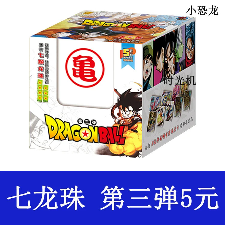 

Dragon Ball Card Son Goku Limited Cards Rare Flash Cards Anime Characters Collection Card Children's Toy Gifts