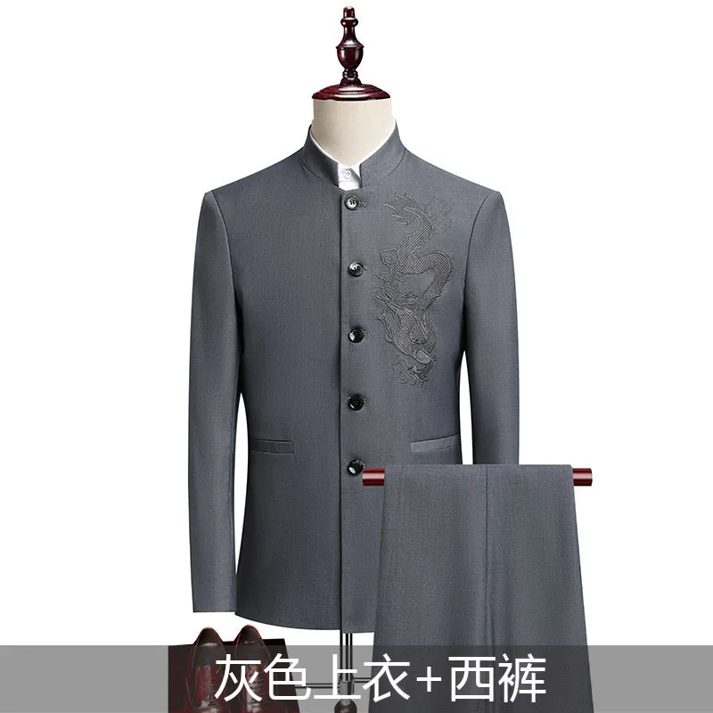 Suit (Blazer+ Pants) Men\'s Fashion Gentleman Business Outdoor Standing Collar Gentleman Wedding Work Slim Casual MAO Suit