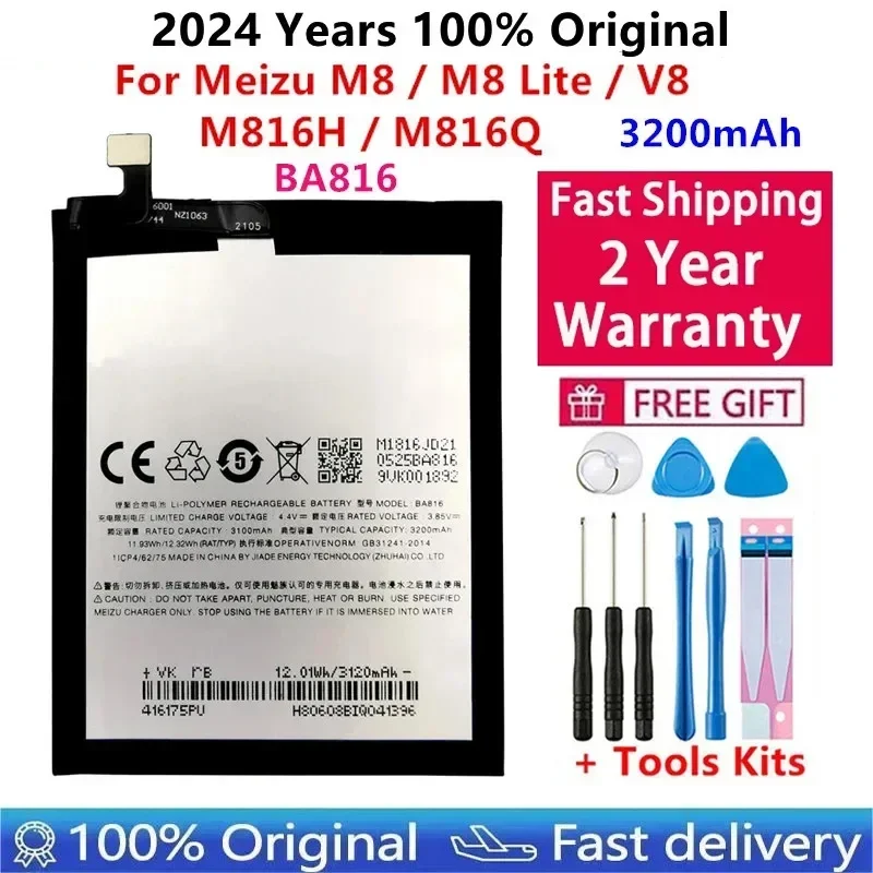 

High Quality Battery For Meizu M8, M8 Lite, V8, M816H, M816Q Phone Battery, 100% Original, BA816, 3200mAh, 2024 Years