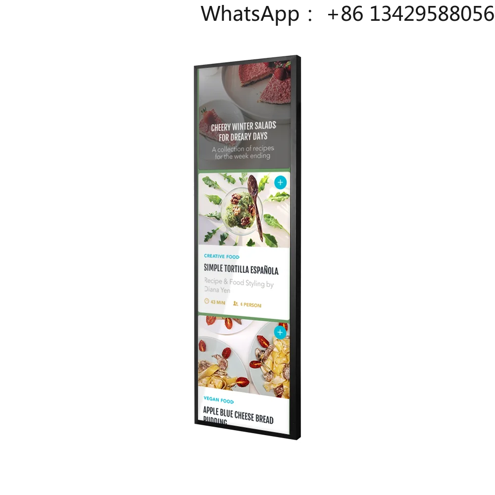 

43.9" 44.6" 48" 48.7" 49.5" 49.9" Inch Supermarket Ultra Wide Monitor Shelf Edge Stretched bar Lcd Screen Advertising Display