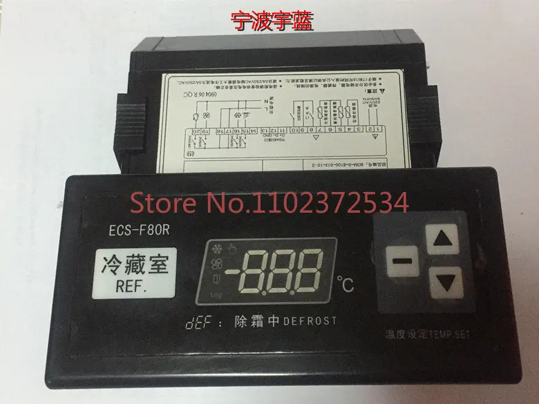 Refrigerator temperature controller ECS-F80R Refrigeration temperature controller 8DM-0-8100-013-10