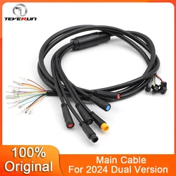 Original Main Cable Main Line Part For 2024 Blade Mini PRO Dual Motor Version E-Scooter Connect Display and Controller Main Wire