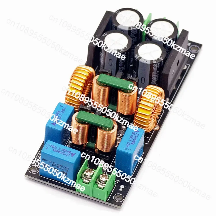 

Power Amplifier Audio Power Supply Filter EMI Electromagnetic Interference Filter DC Differential Mode