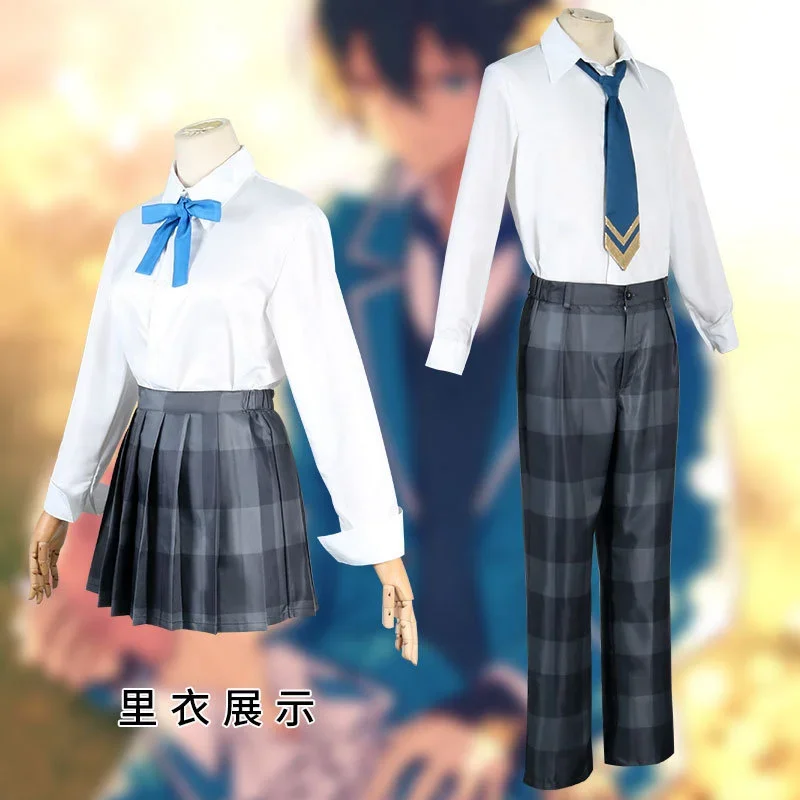 Ensemble Stars subaru akehoshi arashi narukami Aoi Yuta Hokuto Hidaka Tsukinaga Leo Sena Izumi Kagehira Mika Cosplay Uniform image 2