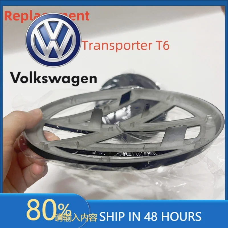 

Эмблема-логотип 3D ABS для капота и багажника автомобиля, замена для VOLKSWAGEN VW Transporter T6 2016-2022