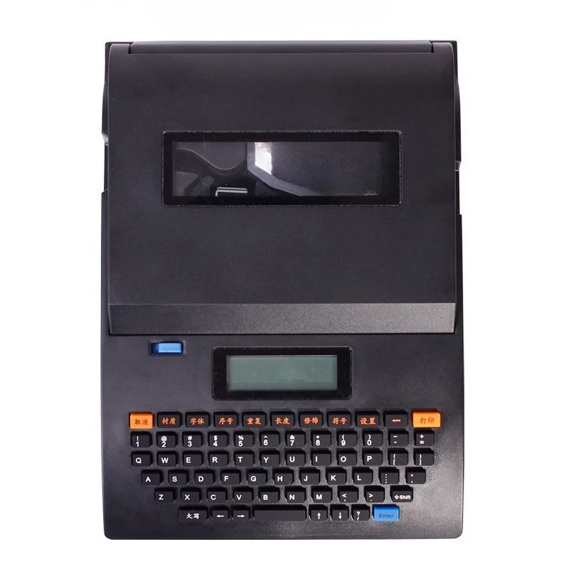 

Line number machine LK300/LK320 number tube heat shrinkable pipe line number coding machine photovoltaic DC line printer