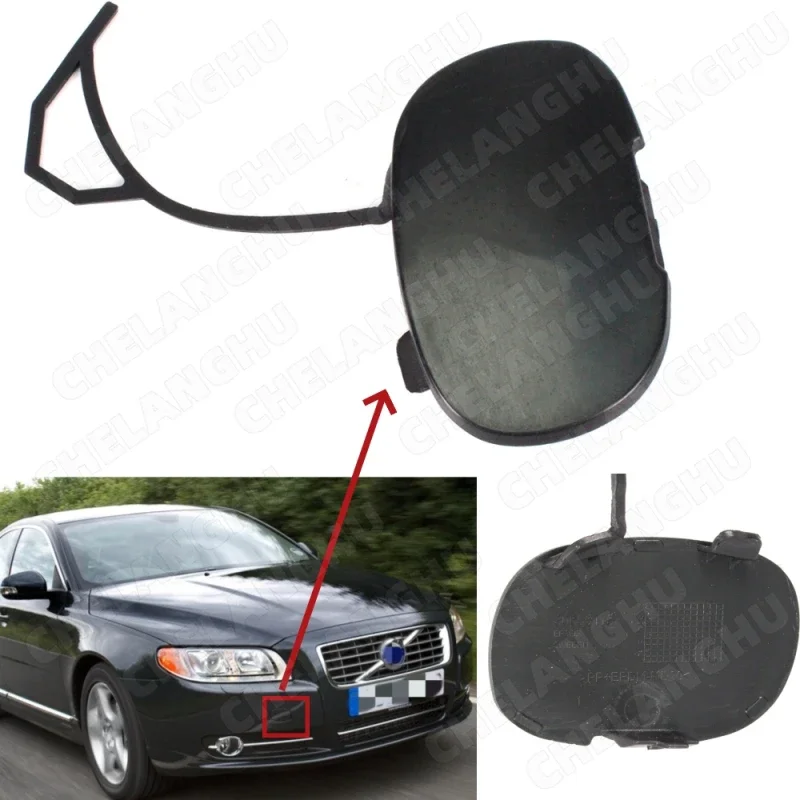 

1Pc Front Bumper Trailer Cover For Volvo S80 2007 2008 2009 2010 2011 Tow Eye Cover Hook Cap Auto Accessories 39870061