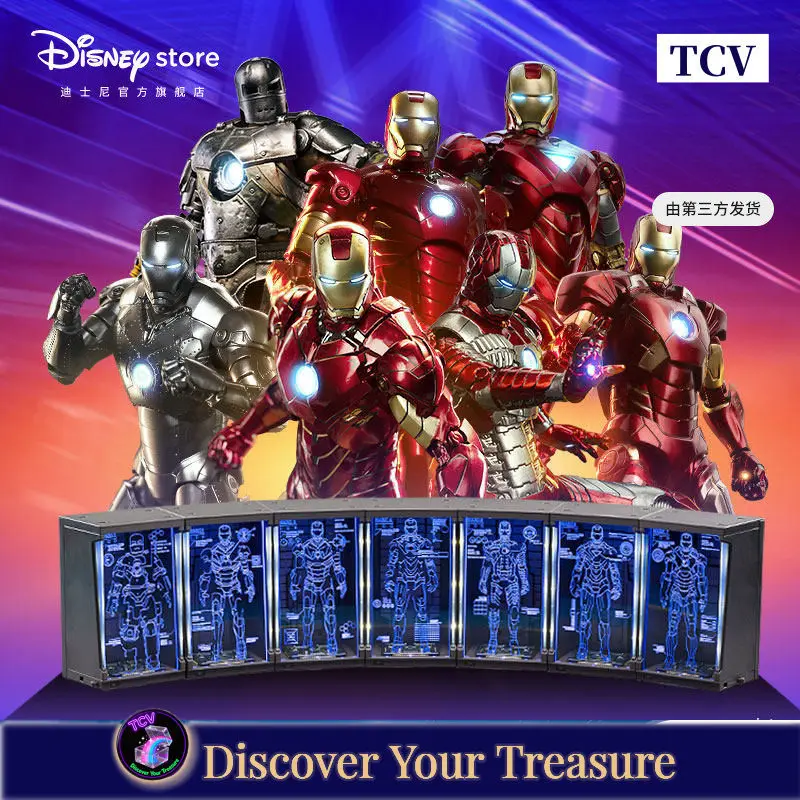 

Коллекционный набор фигурок Tcv Disney Marvel Iron Man к 10-летию: голографический дисплей-кейс, модели MK1, MK2, MK3, MK4, MK5, MK6, MK7 – идеальный подарок на день рождения