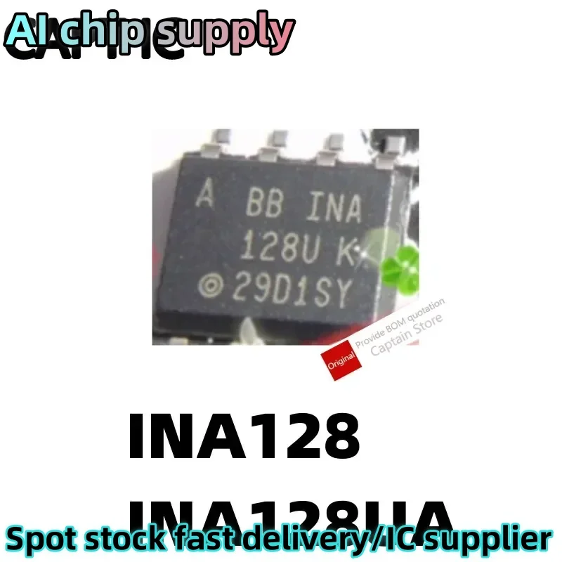 5PCS INA128U SOP-8 INA128UA INA128