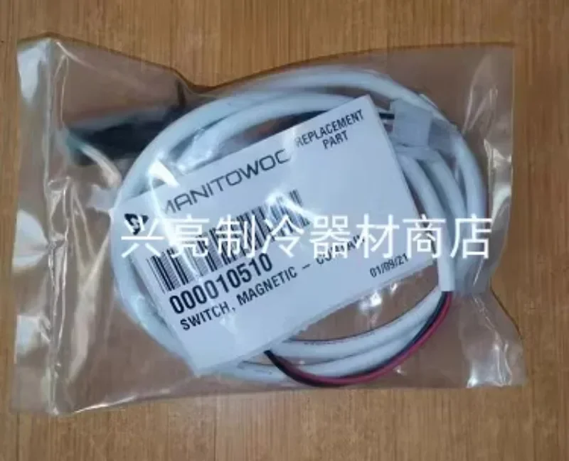 Accessoires de réparation de mani-toc pour machine à glaçons, M0700, interrupteur complet du boîtier de commande de glace