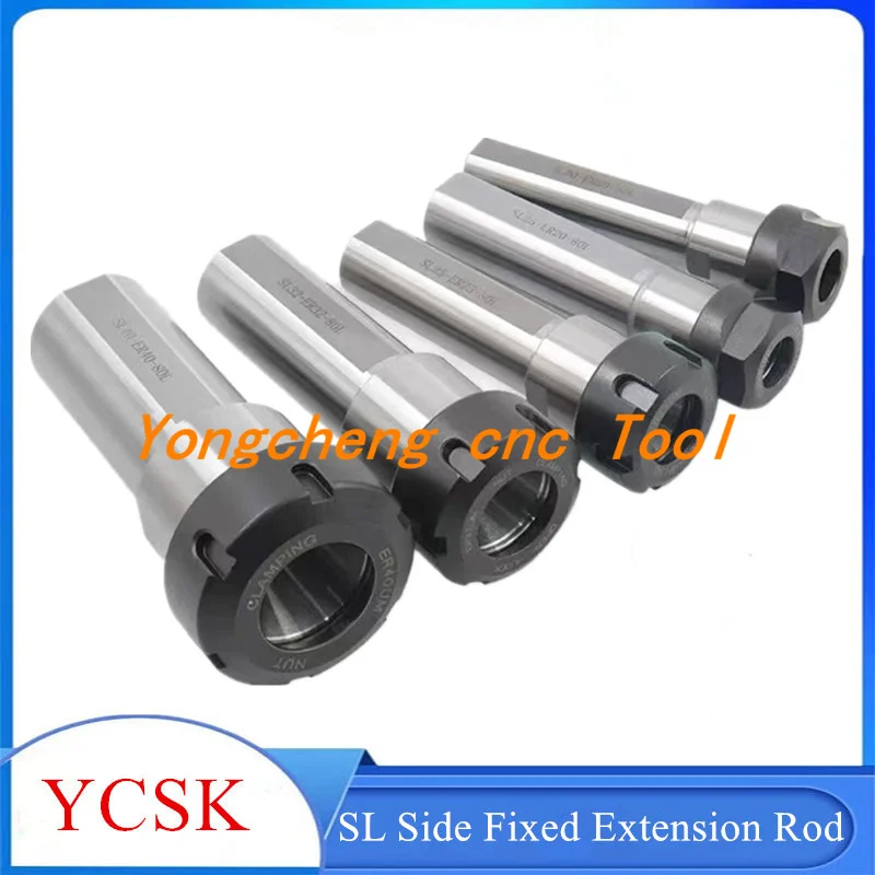 SL16 SL20 SL25 ER16 ER20 ER25 ER32 100L CNC Lathe Tool Holder Drill Clamp Drill Sleeve Double-sided Side Fixed Extension Rod