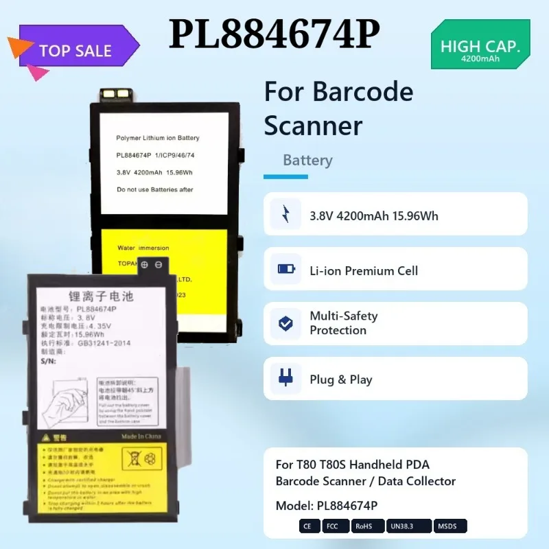 PL884674P 3.8V 4200mAh 15.96Wh Replacement Li-ion Battery for T80 T80S Handheld PDA Barcode Scanner Android Data Collector