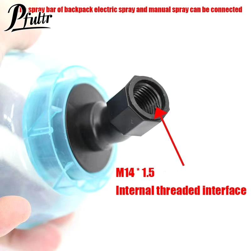 1Pc 5/8 Hole Windproof Pesticide Sprayer Watering Irrigation Nozzle Agricultural Gardening Pest Control Nozzle Sprayer