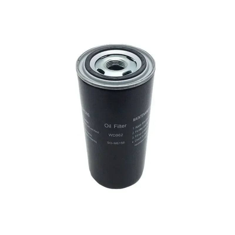 Screw Air Compressor Oil Filter WD719/WD940/WD950 Mobile High-pressure Oil Filter WD962 Special Accessory